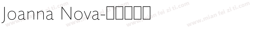 Joanna Nova字体转换